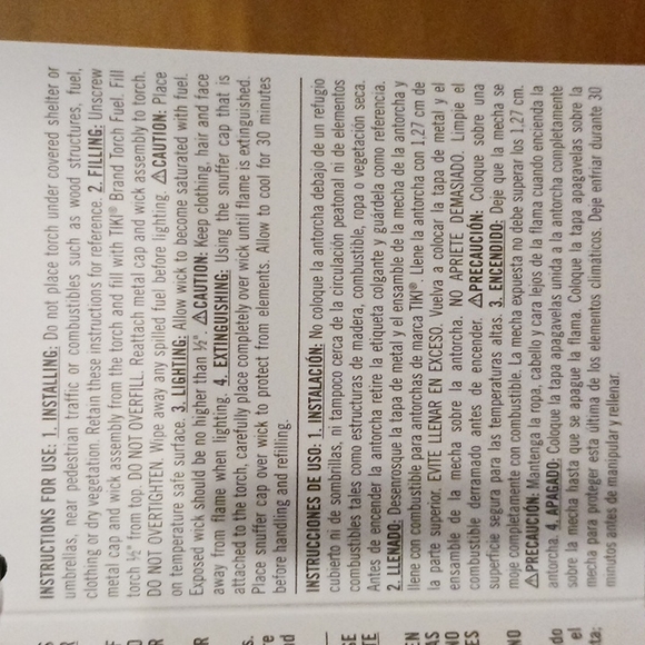 Tiki Table Torch - Picture 4 of 7